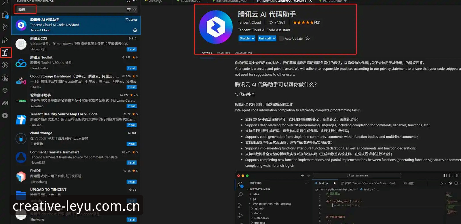 一键下载vs手动设置：乐鱼比分提醒到底选哪个更省心？