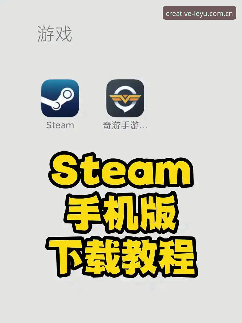 leiyu乐鱼体育APP下载全平台指南——安卓与iOS的硬核操作手册