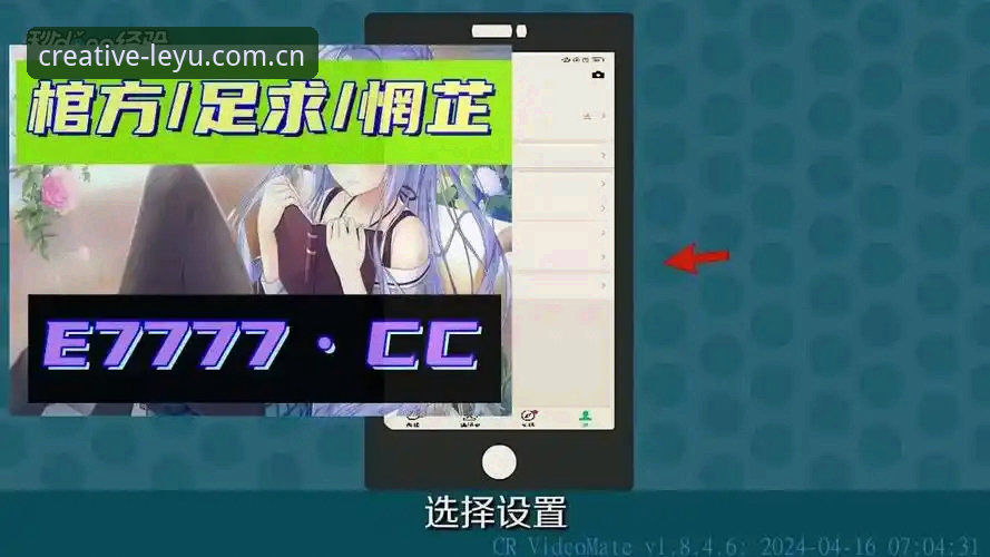 乐鱼手机端更新使用指南：给v2.1.0用户的五点避坑提醒