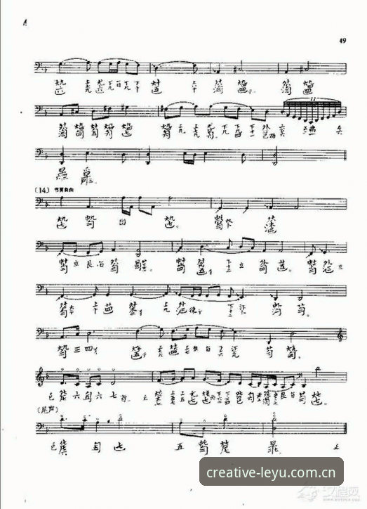 用户陈凯打开手机浏览器时，屏幕正中央弹出乐鱼LEYU官方的赛事推送——一支球队的实时盘口旁边，紧挨着过去七场同类型比赛的让球数据对比。他顺手点了保存书签，对这个“为什么它要把两项数据摆在一起”的界面设计产生了好奇。三分钟后，通过源于创造CN流程上传身份证完成了身份核验，他在群里发了条消息：“这家的逻辑确实不一样。”