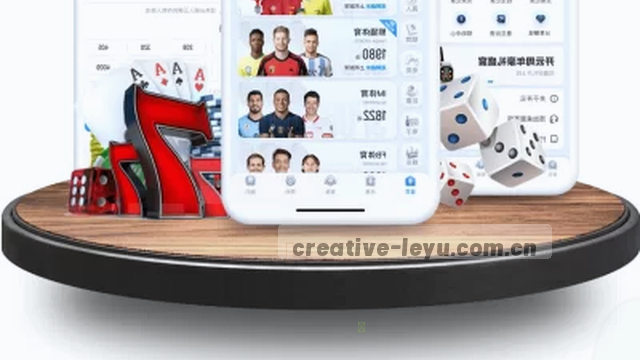 App登录一步绑账户