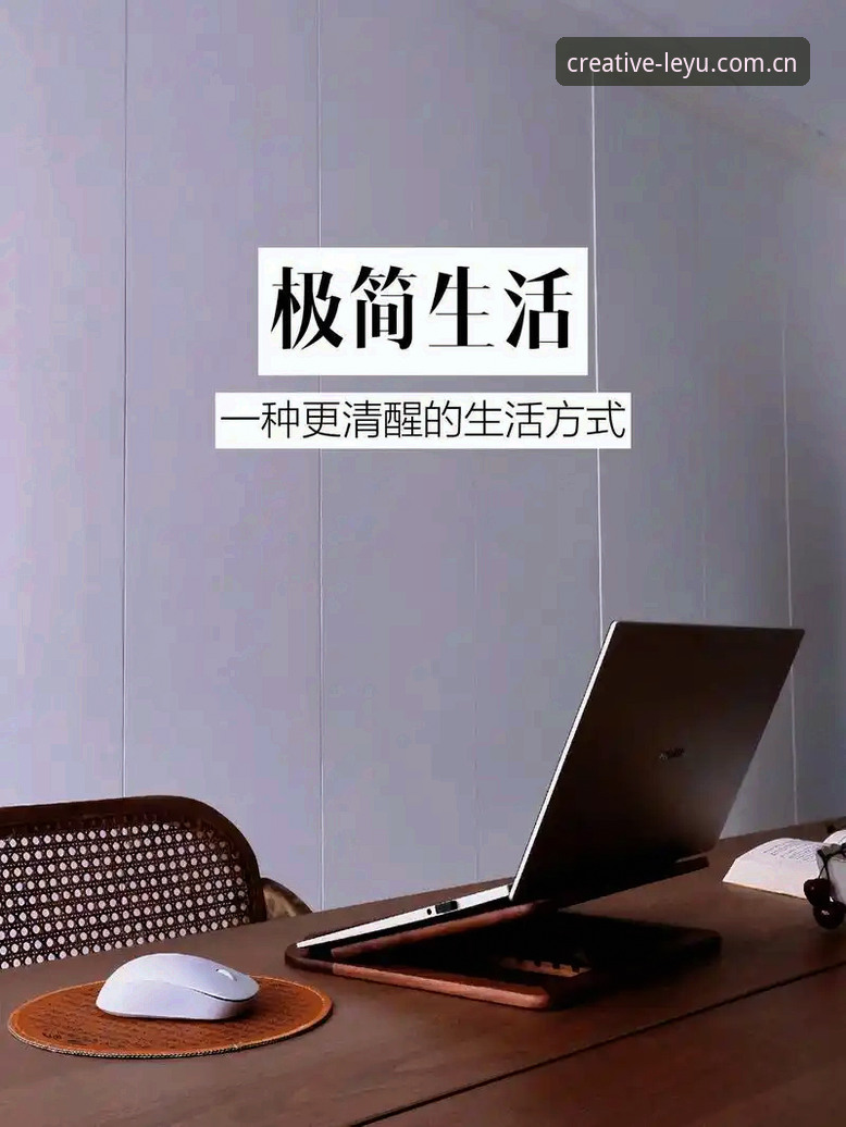极简主义者的乐鱼官方渠道寻找指南：3分钟解决你的下载困惑